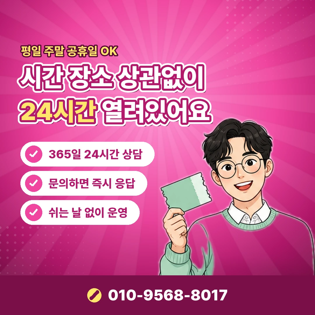 방송 인터넷 결합 상품 오케이티켓